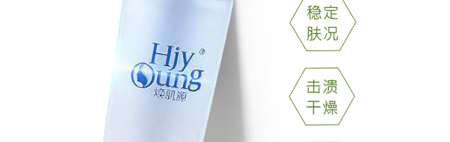 ����Դ�r�����ƽ����