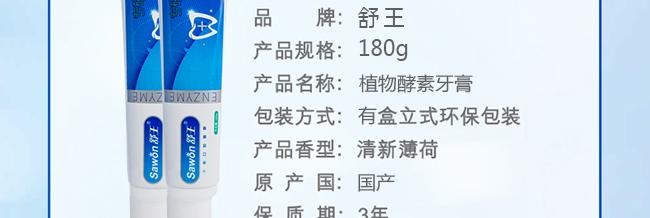 ����ֲ���������������X�Ű�