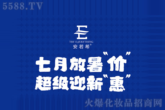 7·r(ji)ӭ³(j)⠻ޕr(sh)_