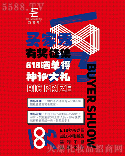 7·r(ji)ӭ³(j)⠻ޕr(sh)_