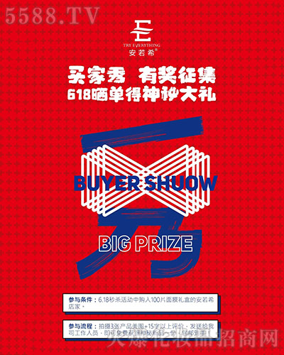 7·r(ji)ӭ³(j)⠻ޕr(sh)_