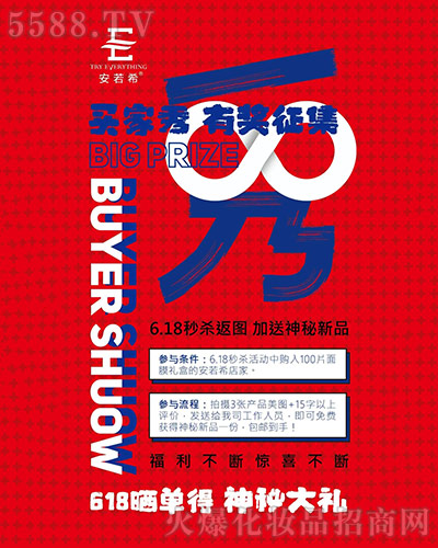 7·r(ji)ӭ³(j)⠻ޕr(sh)_