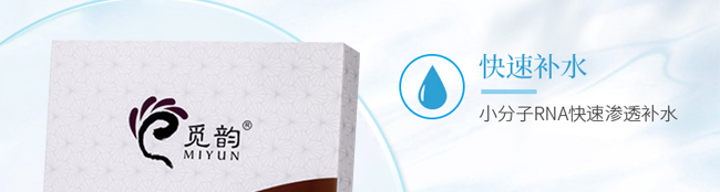 Ғ�����ۼ����o(h��)��Ĥ