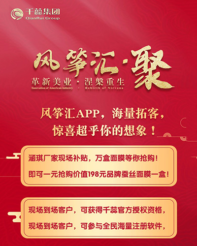 ������ʢ7��23�ո������I(y��)����������