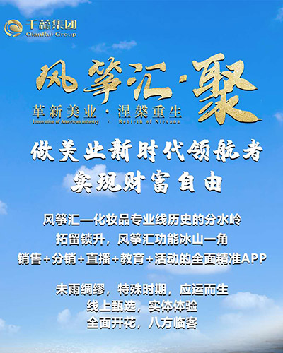 ������ʢ7��23�ո������I(y��)����������