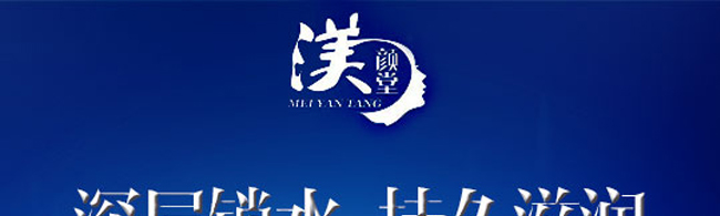 ������a��ѩ��˪