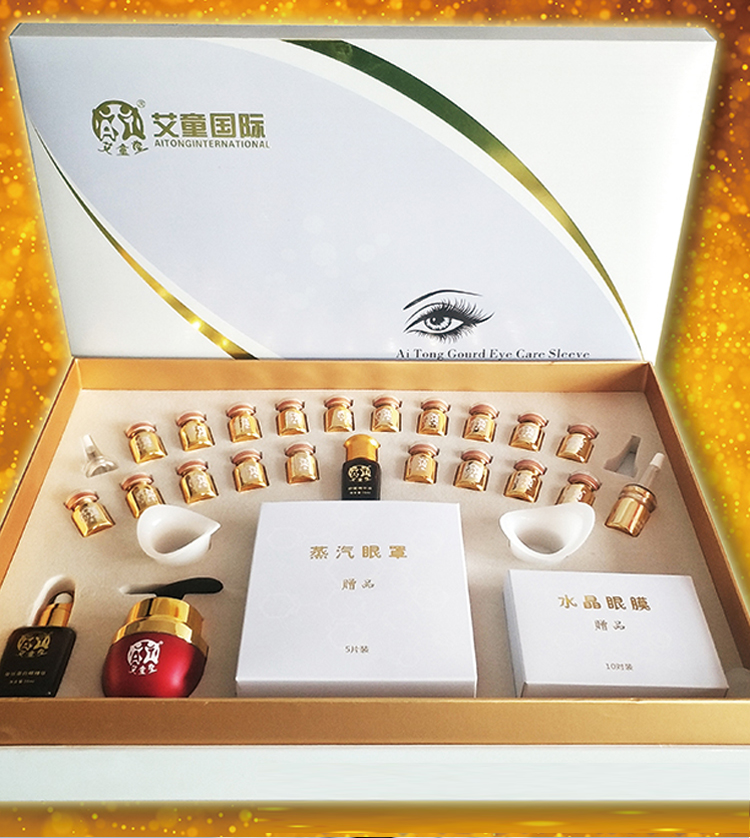 ��ͯ���H���o(h��)�׺�