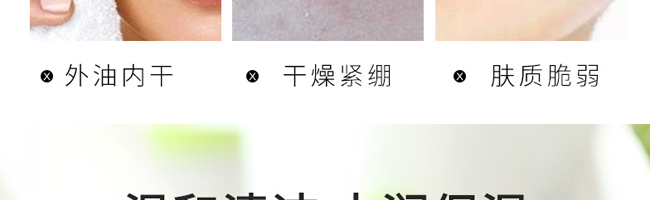 Ԋ��������r����͸������y��ĭ