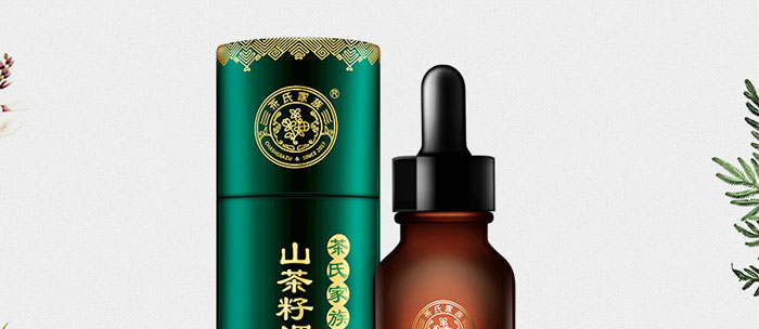 茶氏家族-山茶籽調理精油 茶氏家族-山茶籽調理精油