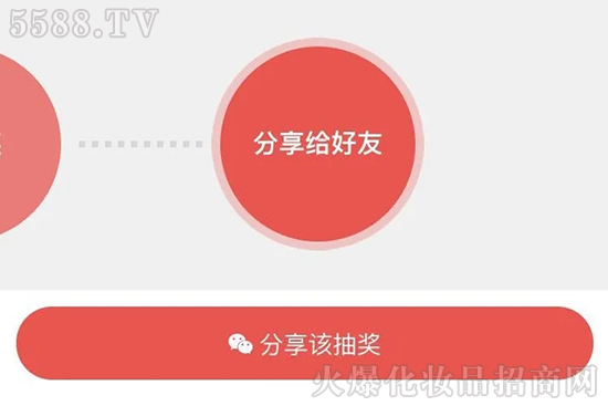 ������骄