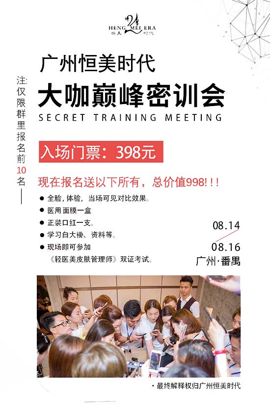 �V�ݺ����r(sh��)������Ƽ����޹�˾