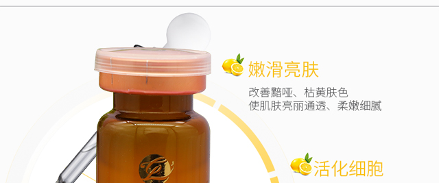 �������R�݌�ƽ�����ԭҺ