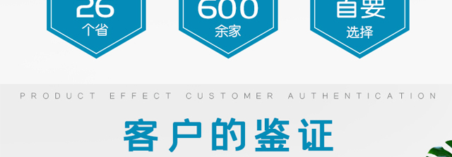 ΢�ķ����oԭҺ