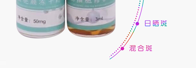 ΢�ķ����oԭҺ