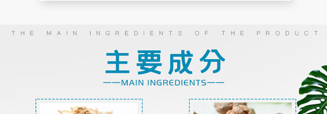 ΢�ķ����oԭҺ