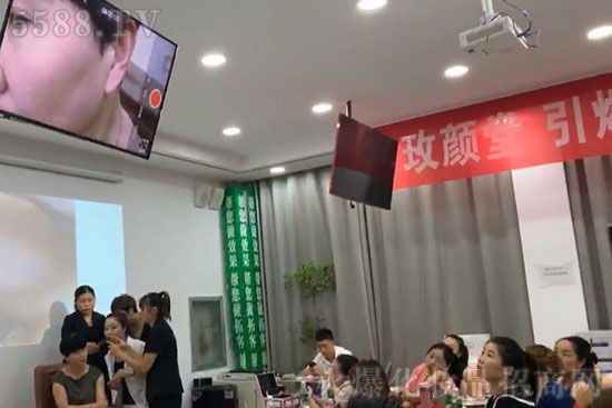 引爆財富、服務(wù)店家技術(shù)交流會 引爆財富、服務(wù)店家技術(shù)交流會