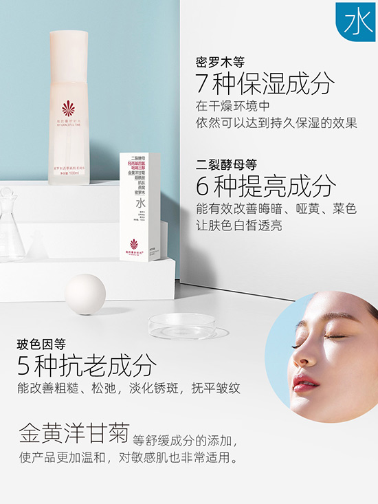 �ҵ�����r(sh��)��