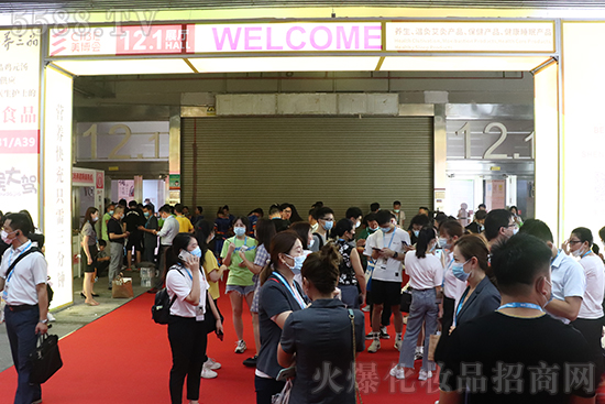 第55屆廣州美博會盛大開幕,精彩紛呈,驚艷四方 第55屆廣州美博會盛大開幕,精彩紛呈,驚艷四方
