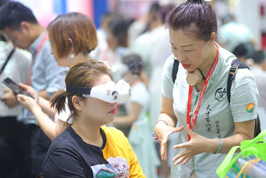 第55屆廣州國際美博會(huì) 第55屆廣州國際美博會(huì)