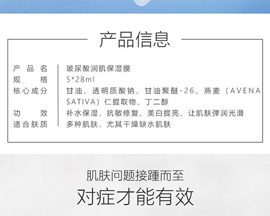 �����᝙(r��n)������Ĥ