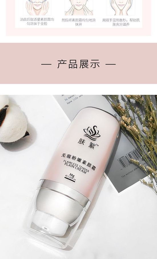 �o覷������˪