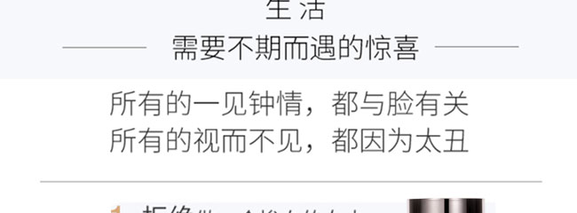 ����ɼ������o(h��)��˪+��˪