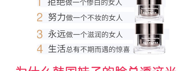 ����ɼ������o(h��)��˪+��˪