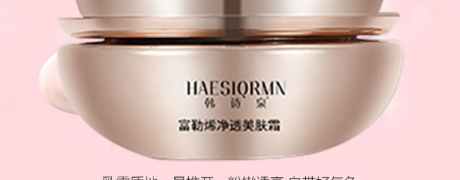 �nԊȪ����ϩ��͸���w˪