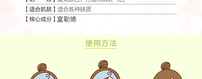 �nԊȪ����ϩ��͸���w˪