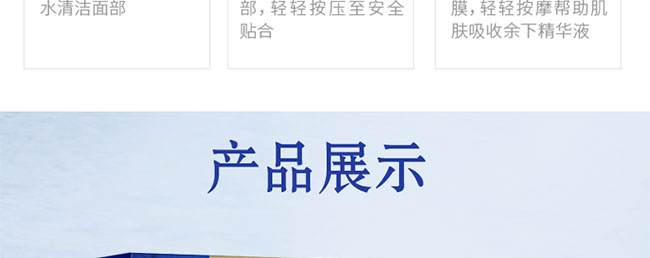 ������ˮ���Q�z��Ĥ