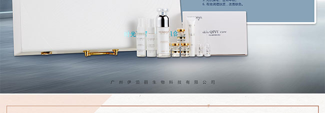 �nԊȪ�r(sh��)��������ĽM��