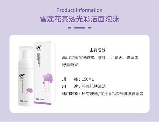 �S�c�ʗ�ѩɏ����͸������ĭ