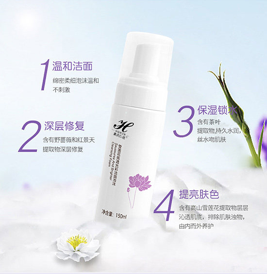 �S�c�ʗ�ѩɏ����͸������ĭ