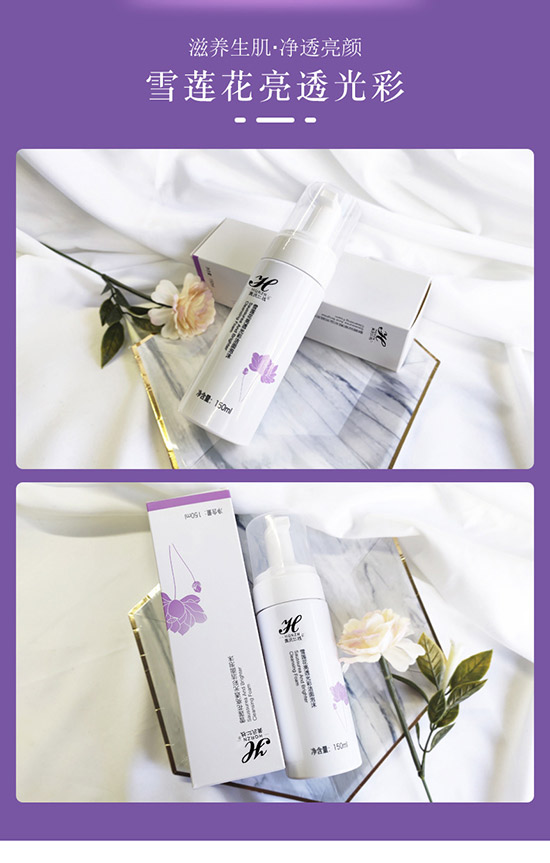 �S�c�ʗ�ѩɏ����͸������ĭ