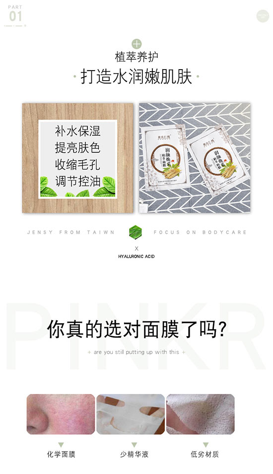 �S�c�ʗ���(r��n)���ֲ����Ĥ