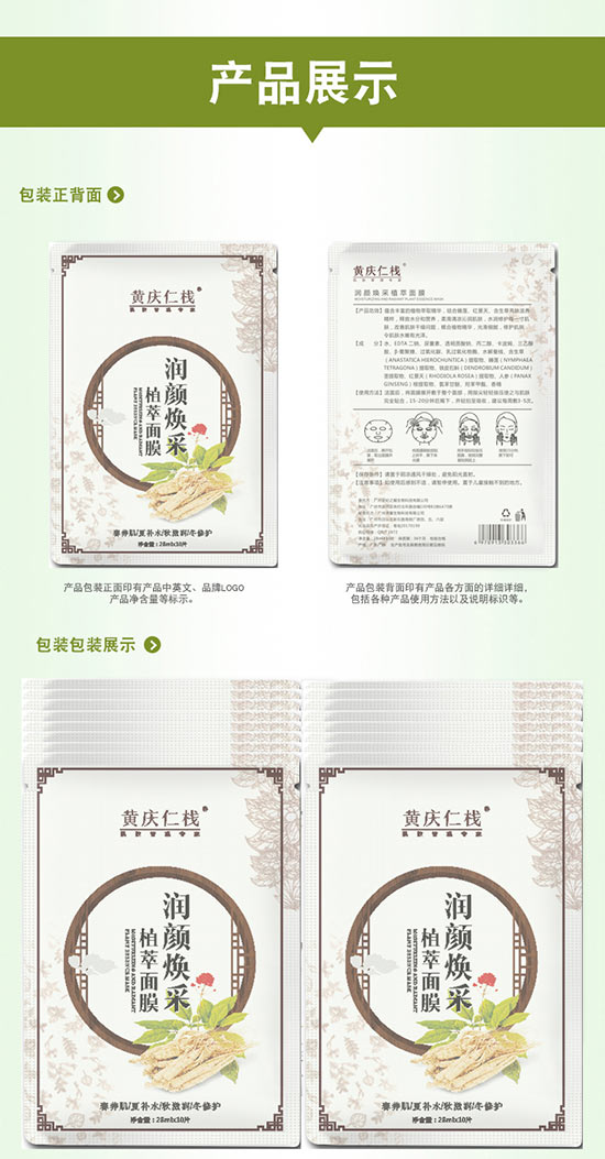 �S�c�ʗ���(r��n)���ֲ����Ĥ