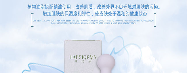 nԊ(sh)Ȫˮ(rn)B(yng)