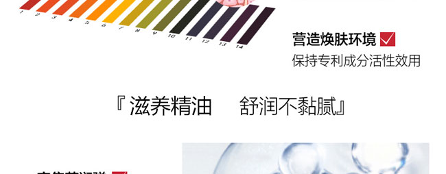 nԊ(sh)Ȫˮ(rn)B(yng)