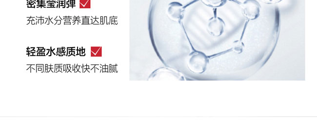 nԊ(sh)Ȫˮ(rn)B(yng)