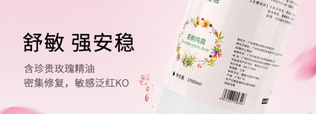 �؊}�ز��(sh��)��¶