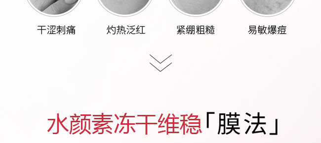 ˮ��ع������o(h��)������Ĥ