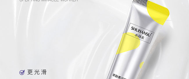 ˮ�����̥�ص��y���o��˪