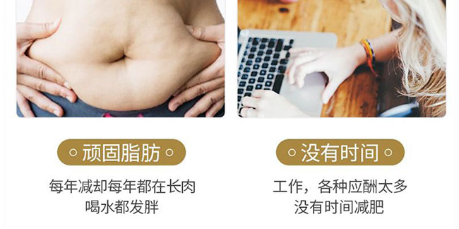 中養(yǎng)緊致貼 中養(yǎng)緊致貼