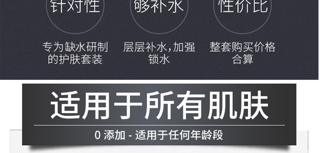 �؊}���݌��������a(b��)ˮ�ļ���