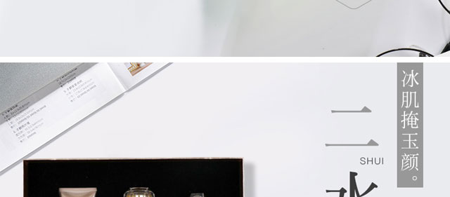 ��Ȭ���(r��n)���w�M����