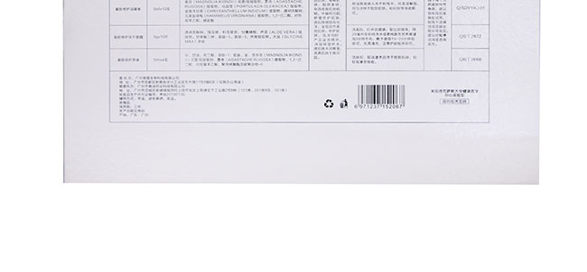 �������o���ɷ���