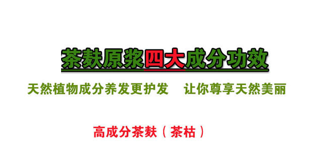 ���ϼ����������ˮԭ�{