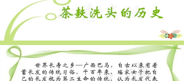 ���ϼ����������ˮԭ�{