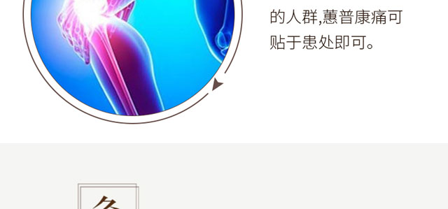 ���ϼ���o������