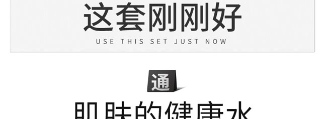 �݌������ᱣ���a(b��)ˮ�߼��׺�